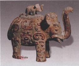 商青銅象尊 商青銅象尊