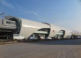 孟莊站[鄭機城際鐵路孟莊站]