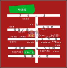 天騁康都交通圖