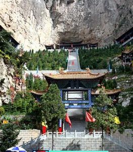 朱家凹景區 朱家凹景區