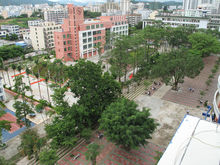 瓊州學院附屬中學