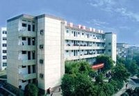 江西工業貿易職業技術學院