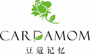 豆蔻記憶 豆蔻記憶