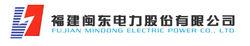 福建閩東電力股份有限公司