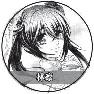 我就是你的家庭教師