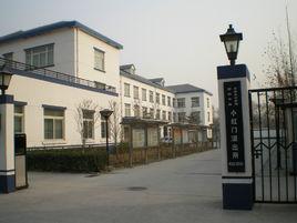 小紅門派出所 小紅門派出所