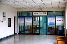 華中科技大學圖書館