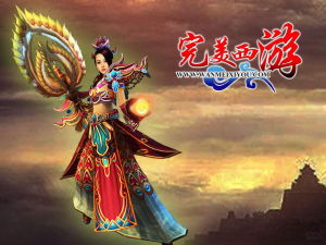 完美西遊 完美西遊