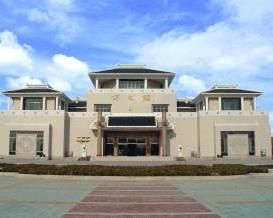 東營市歷史博物館 東營市歷史博物館