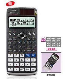 CASIO fx-991CN X CASIO fx-991CN X