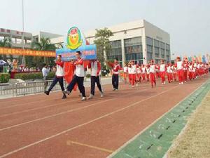 順德區龍江城區中心國小