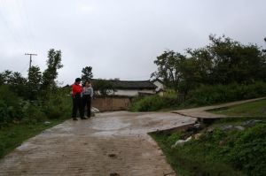 大集自然村 大集自然村