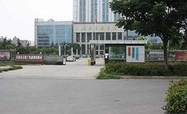 阜陽廣播電視台 阜陽廣播電視台