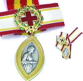 弗洛倫斯·南丁格爾獎章