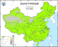 2013年9月2日全國農業乾旱綜合監測圖