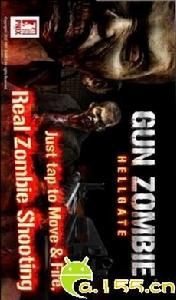 殭屍射擊-地獄之門 殭屍射擊-地獄之門