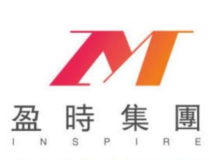 盈時集團 盈時集團