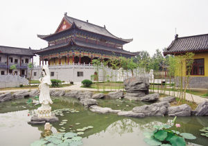 鹽都彌陀律寺 鹽都彌陀律寺