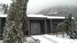 古輪禪院 古輪禪院