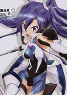 戰姬絕唱Symphogear