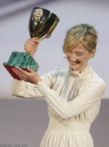 阿爾芭·洛瓦赫 阿爾芭·洛瓦赫