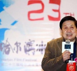 哈爾濱冰雪電影節