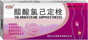 醋酸氯已定栓 醋酸氯已定栓