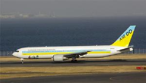 北海道國際航空公司 北海道國際航空公司