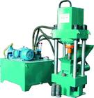 鐵屑壓塊機 鐵屑壓塊機