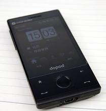 多普達 S900