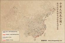 中國LNG加氣源分布