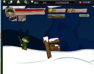 大兵傑克戰巫師