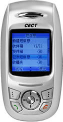 CECT T800
