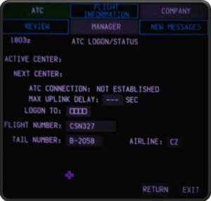 數據鏈通信系統