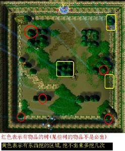 《元素魔法之戰》