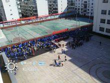 黃山新世紀學校