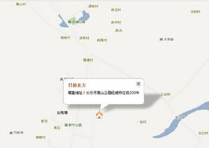 日韻東方 日韻東方