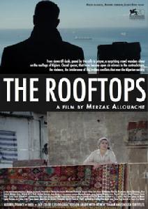 屋頂[阿爾及利亞2013年莫扎克阿洛維奇導演電影]