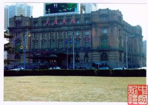 大連中山廣場近代建築群