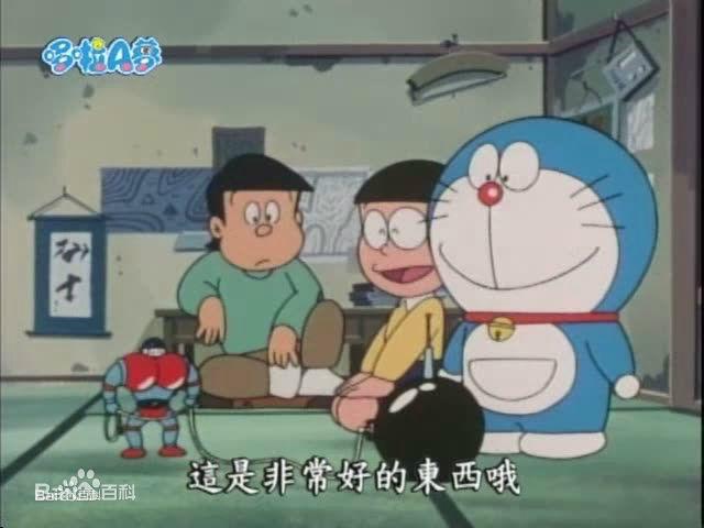 無望叔叔和伸郎叔叔