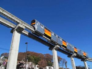 多摩都市單軌線