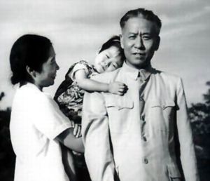 劉少奇和家人