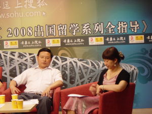 奧運會期間，津橋國際集團董事長趙鵬先生接受搜狐網專訪