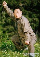 上海優太極會館