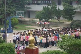 廣福中學[四川省中江縣廣福中學]