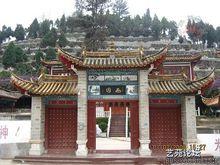 水沖子烈士陵園圖集