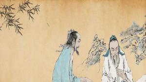 春夜竹亭贈錢少府歸藍田 春夜竹亭贈錢少府歸藍田