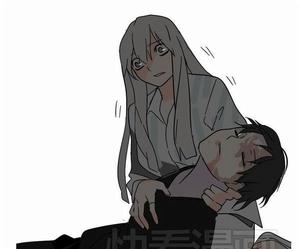 易蓉[易蓉整容遊戲角色]