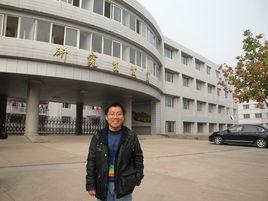 楊愛民[華北理工-楊愛民]