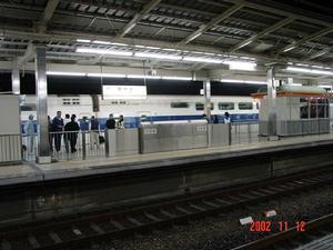 （圖）橫濱站